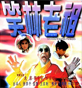 aaaaaaa毛片