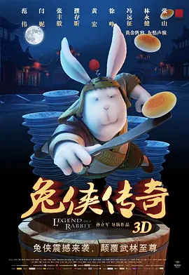 在线视频第一页