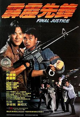 亚洲综合20p