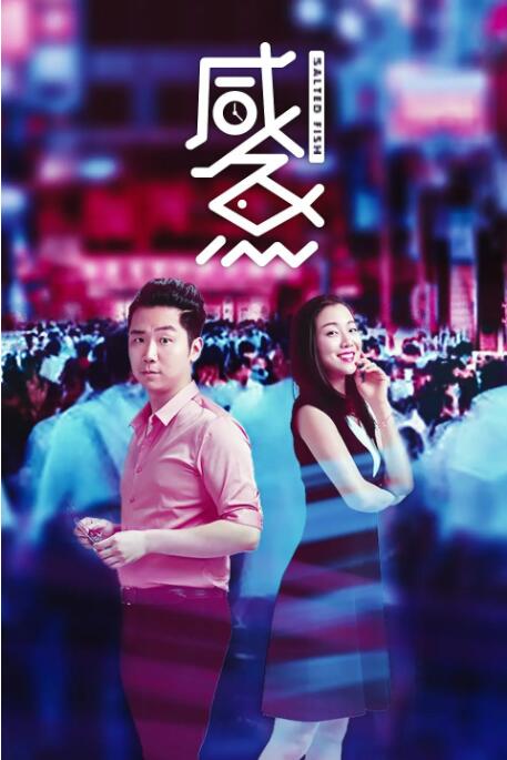 欧美日韩亚洲一区二区三区在线观看