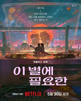 久久国产亚洲高清观看5388