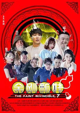 手机看片精品高清国产日韩