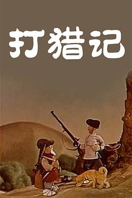 成人涩涩在线播放