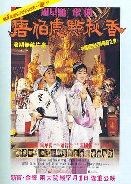 亚洲欧美精选