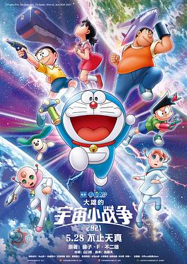99精品国产三级在线观看