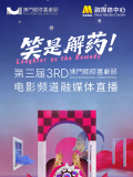 性夜影院爽黄e爽痛轻点www