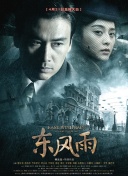 羞羞答答视频