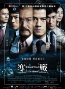 伊人99综合