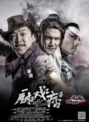 日韩a毛片