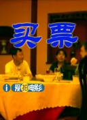 巨胸狂喷奶水视频www网站免费
