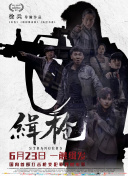 国产亚洲蜜芽精品久久