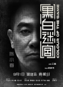 亚洲精品一区二区手机在线