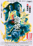 亚洲福利社