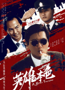 超碰在线久