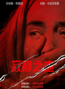 国产精品特黄一级国产大片