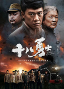 成年人免费**
