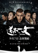 家庭教师