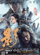 色妹子综合