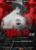 久久影院国产