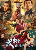 亚洲欧美日韩高清综合678