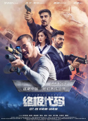 17岁电影在线观看免费完整版中文