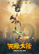 权志龙组合