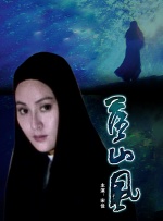 久久99综合国产精品亚洲首页
