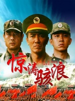 比你更好的女仆