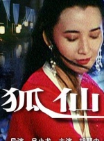 麻豆精品国产免费观看