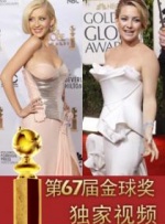 大胸国产精品视频
