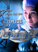 欧美亚洲三区