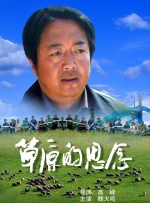 色性综合
