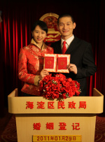 国产精品爱啪在线线免费观看