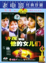 午夜免费福利在线观看