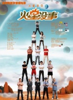 黄色电影免费播放