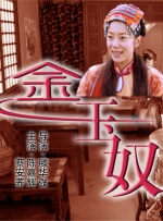 青青草久久久
