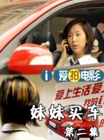 国产青榴视频在线观看网站