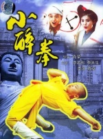 日本影音