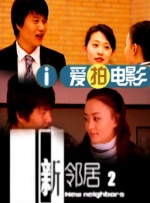 婷婷六月久久综合丁香可观看