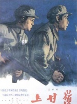 免费电影黄色