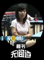 伊甸园18