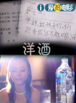 被黑人做的白浆直流在线播放