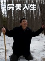 国产精品99久久久久