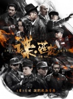 成a人片亚洲日本久久