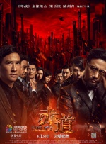 国产99在线观看
