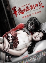 四虎成人4hutv影院