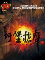 色www精品视频在线观看
