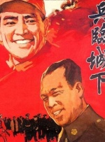 美女免费hd在线播放