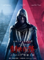五月天 欧美