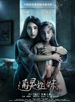 涩涩国产精品福利在线观看